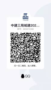 20E1 20E1